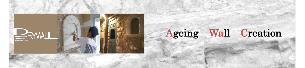 Ageing Wall Creation